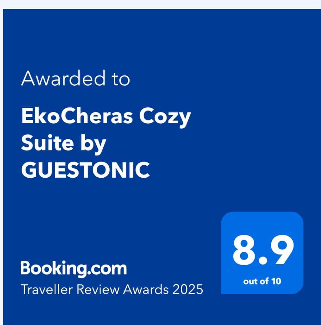 Guestonic award